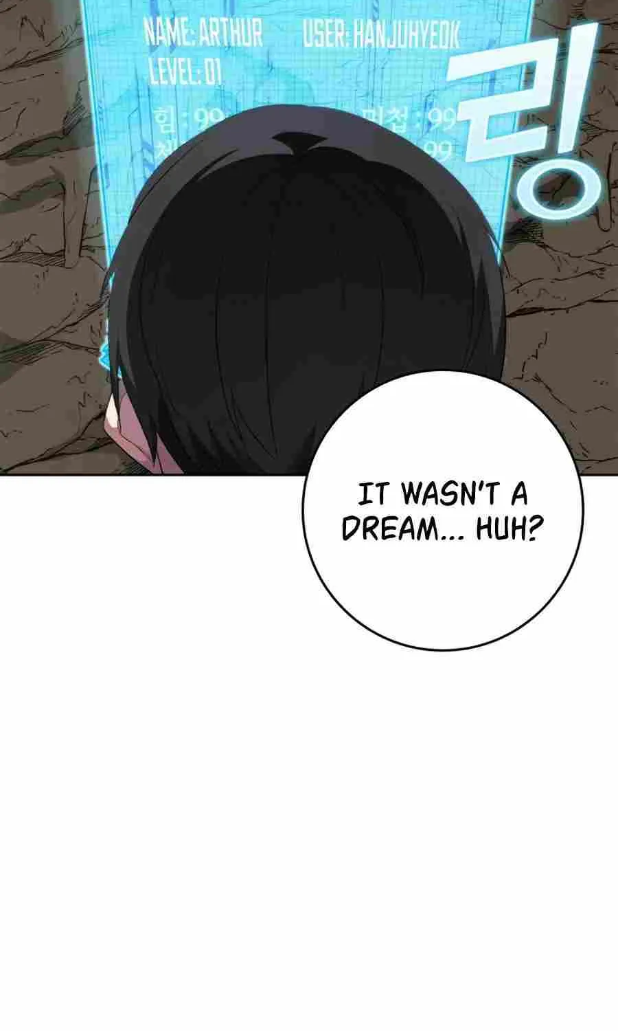 Max Level Player Chapter 1 page 138 - 