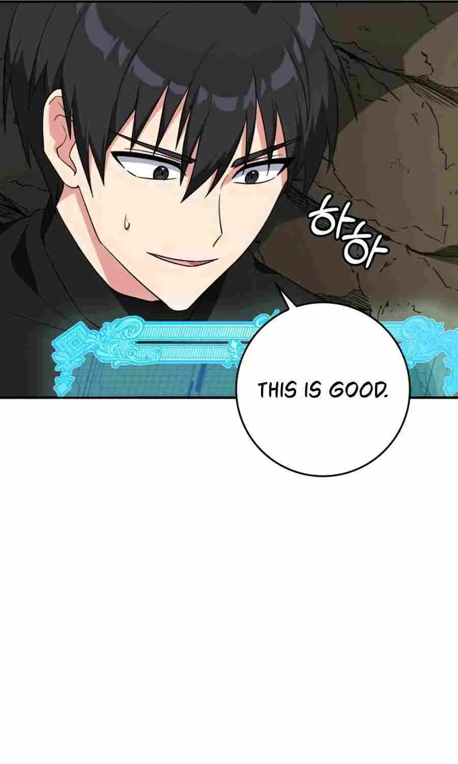 Max Level Player Chapter 1 page 146 - 