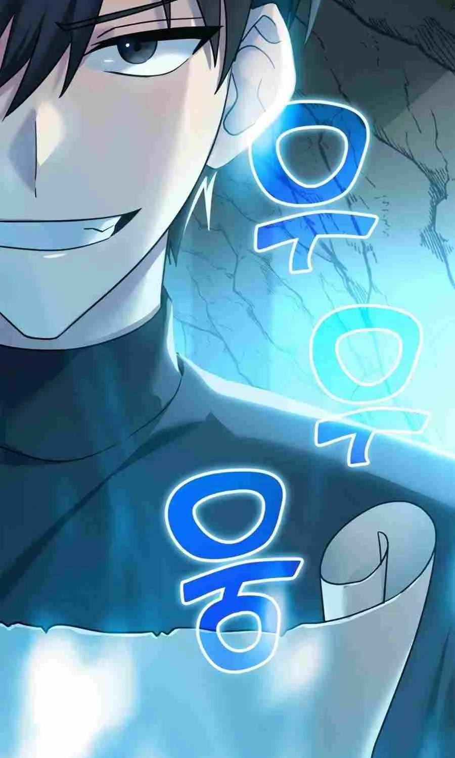 Max Level Player Chapter 1 page 162 - 