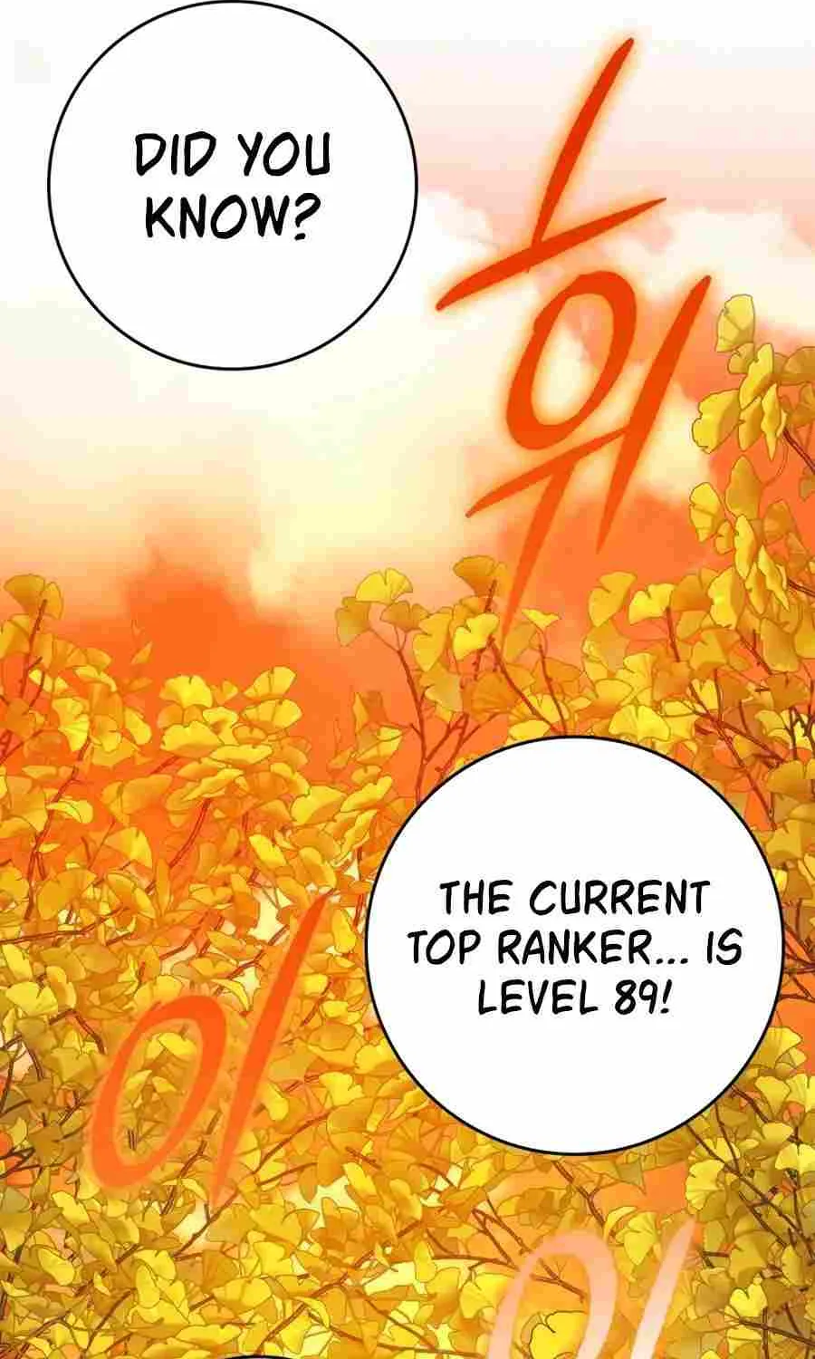 Max Level Player Chapter 1 page 25 - 