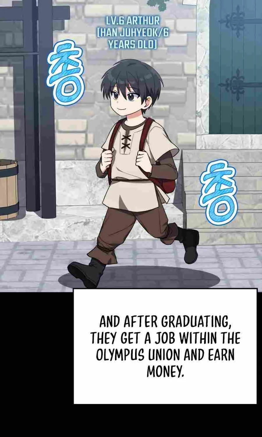 Max Level Player Chapter 1 page 4 - 