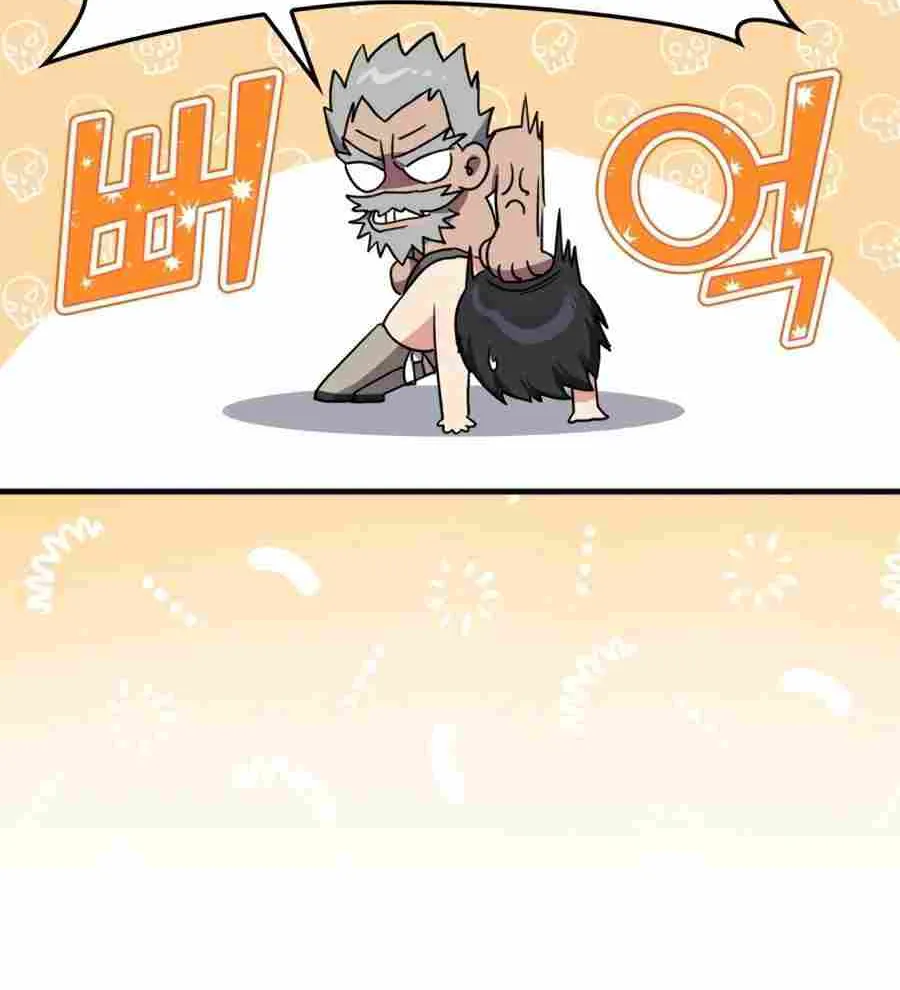 Max Level Player Chapter 1 page 41 - 