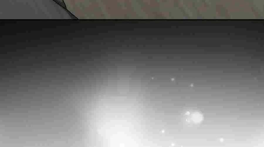 Max Level Player Chapter 1 page 55 - 