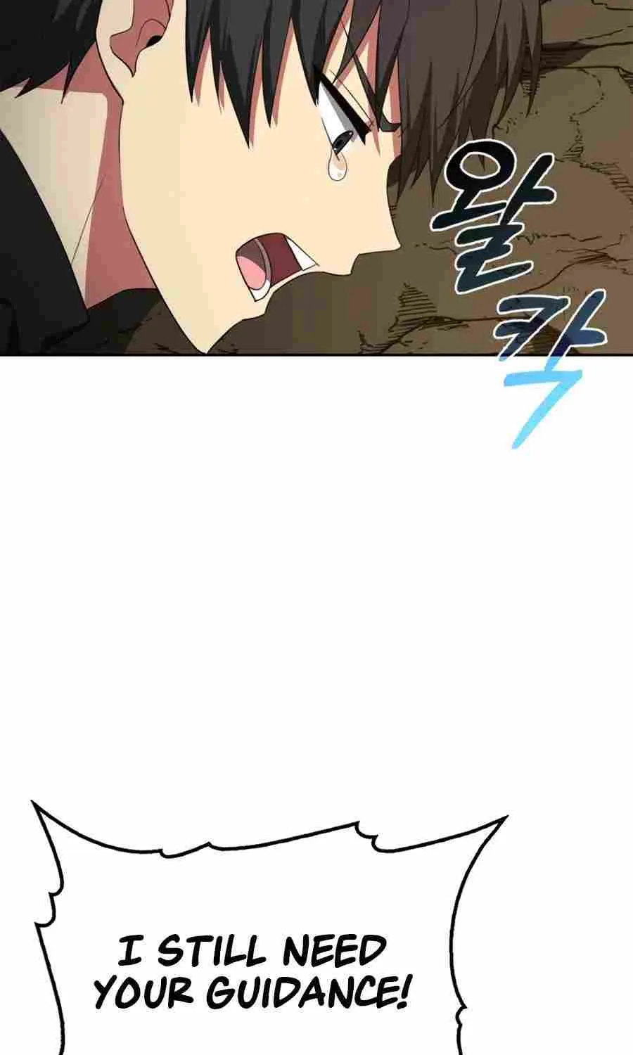 Max Level Player Chapter 1 page 64 - 