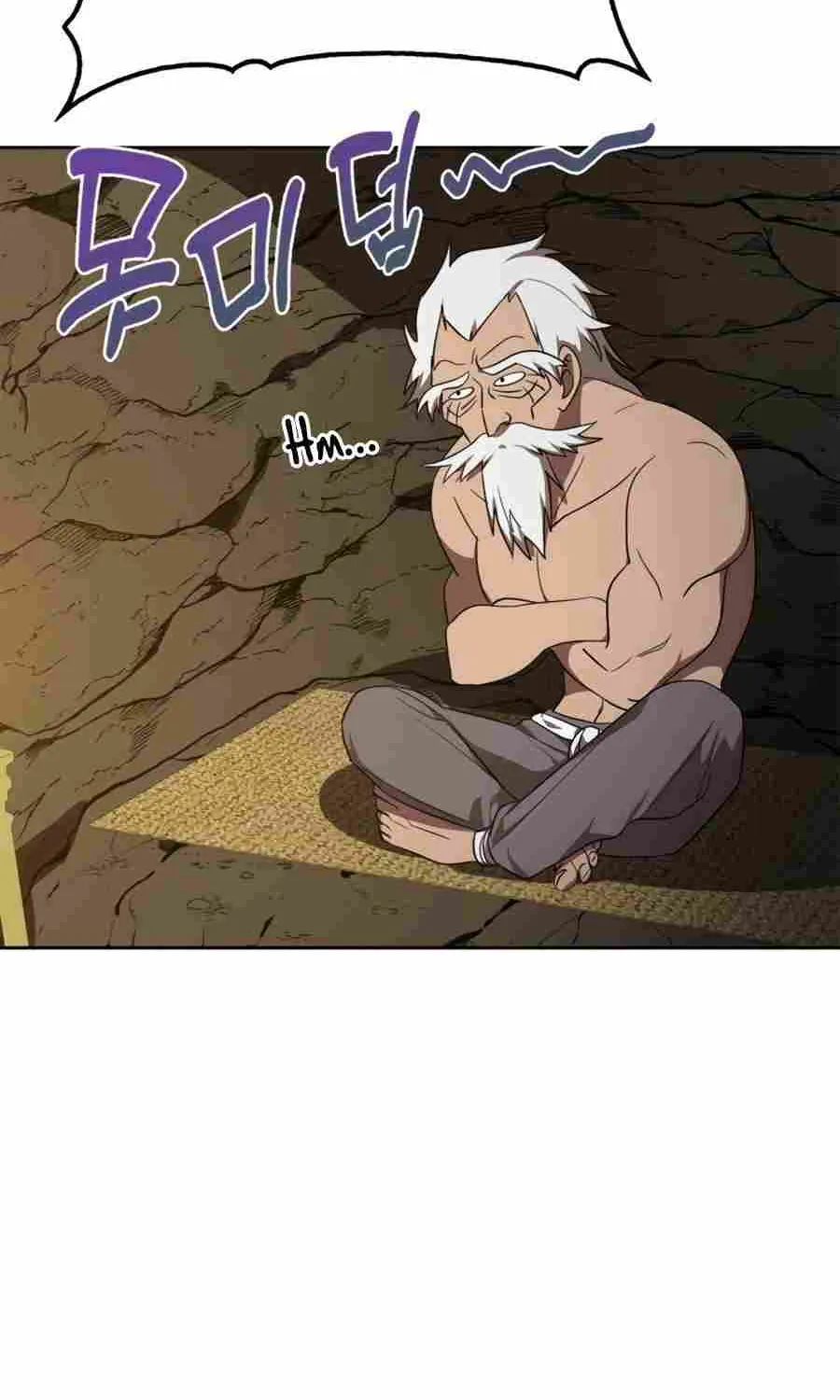 Max Level Player Chapter 1 page 65 - 