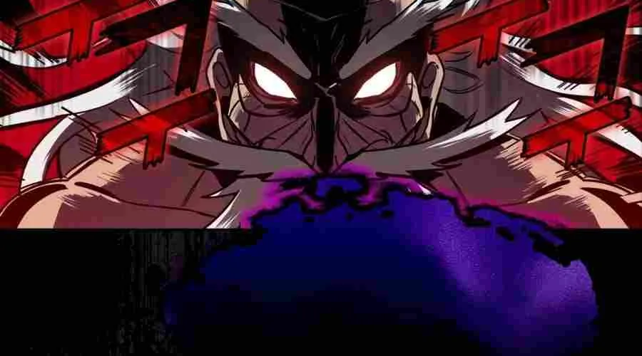 Max Level Player Chapter 1 page 81 - 