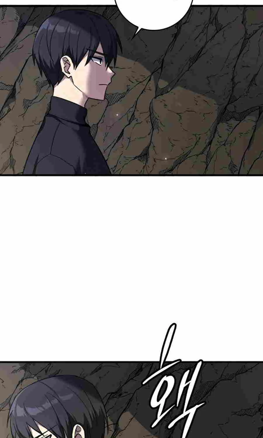 Max Level Player Chapter 1 page 89 - 