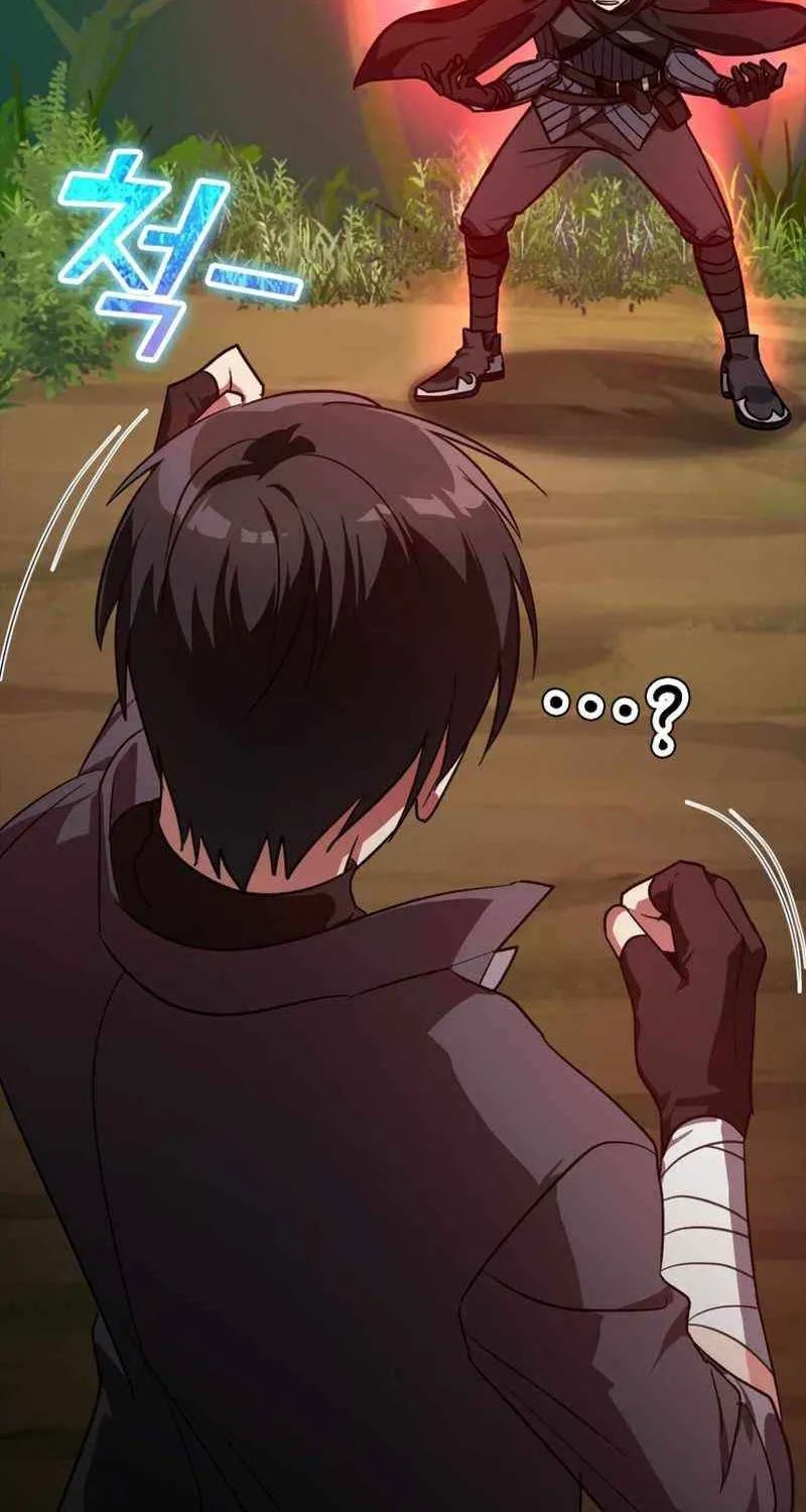Max Level Player Chapter 10 page 107 - 