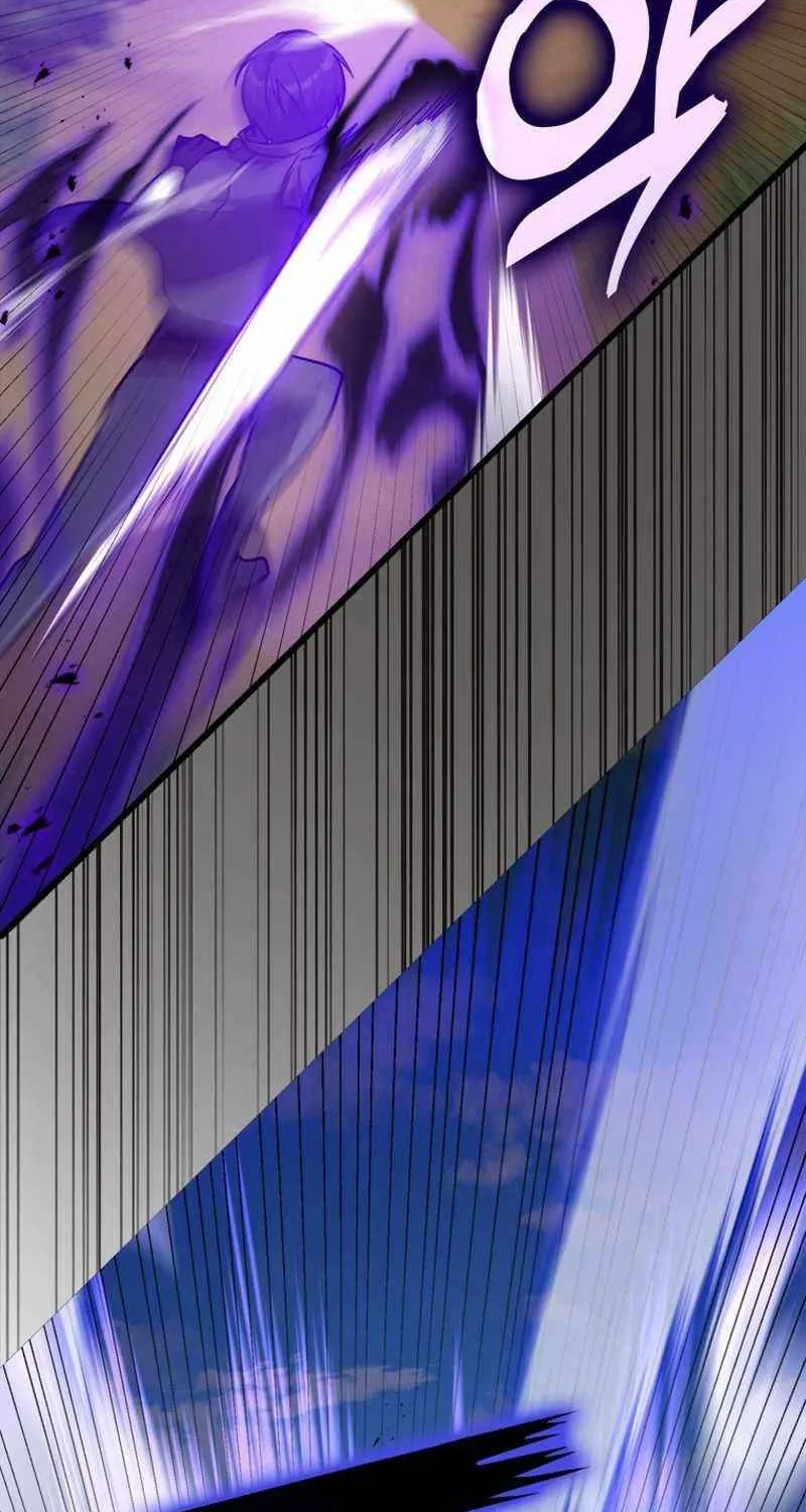 Max Level Player Chapter 10 page 115 - 