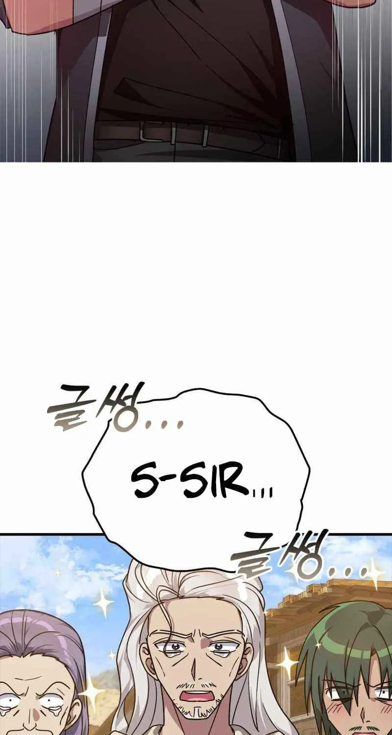 Max Level Player Chapter 10 page 26 - 