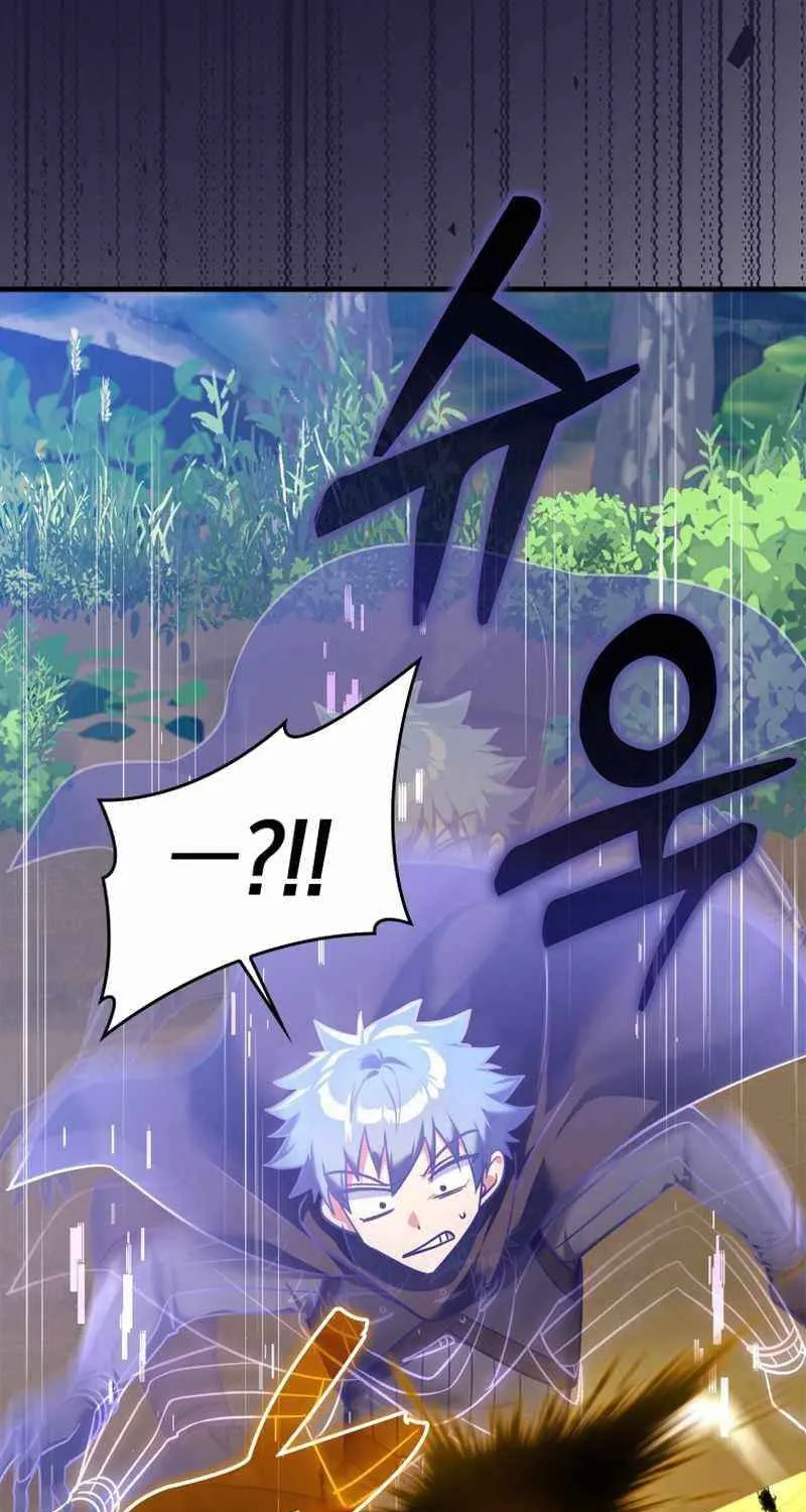 Max Level Player Chapter 10 page 82 - 
