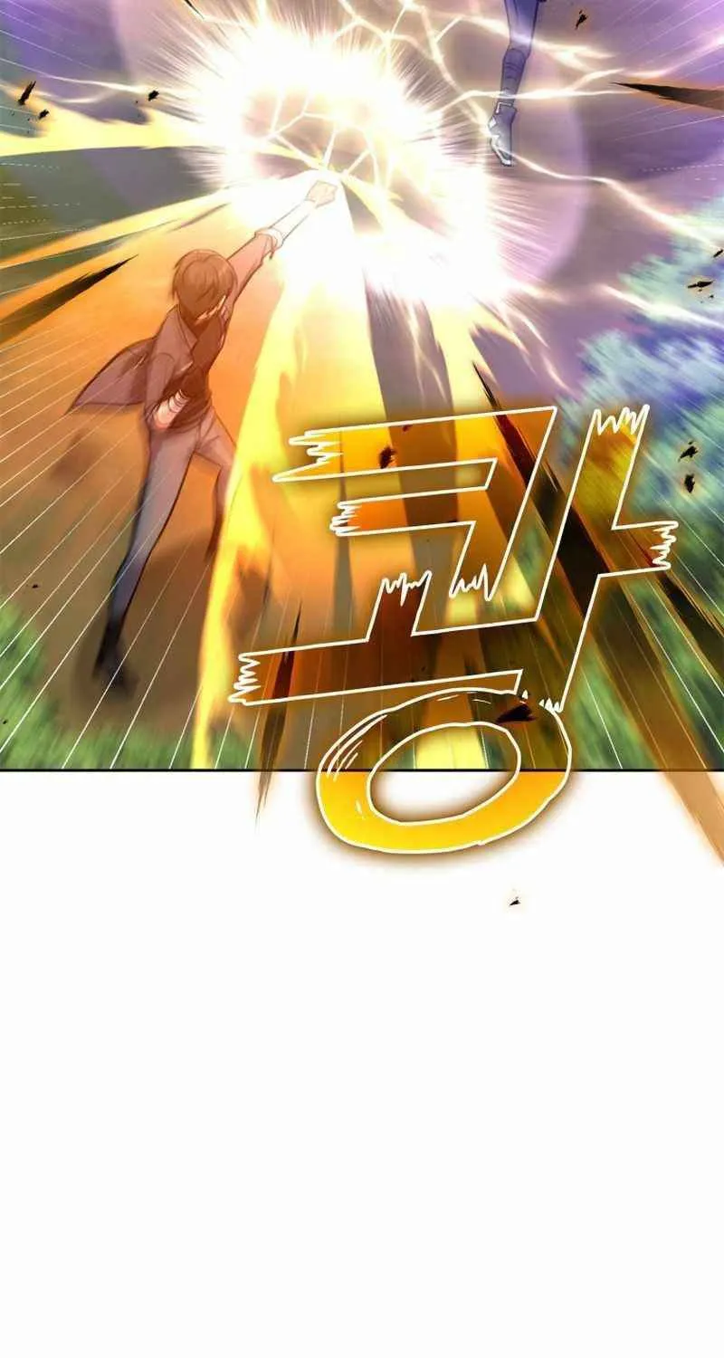 Max Level Player Chapter 10 page 96 - 