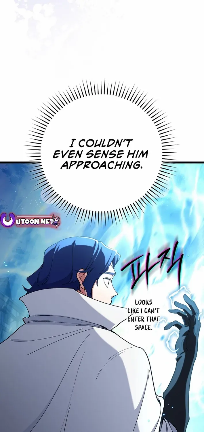 Max Level Player Chapter 100 page 26 - 