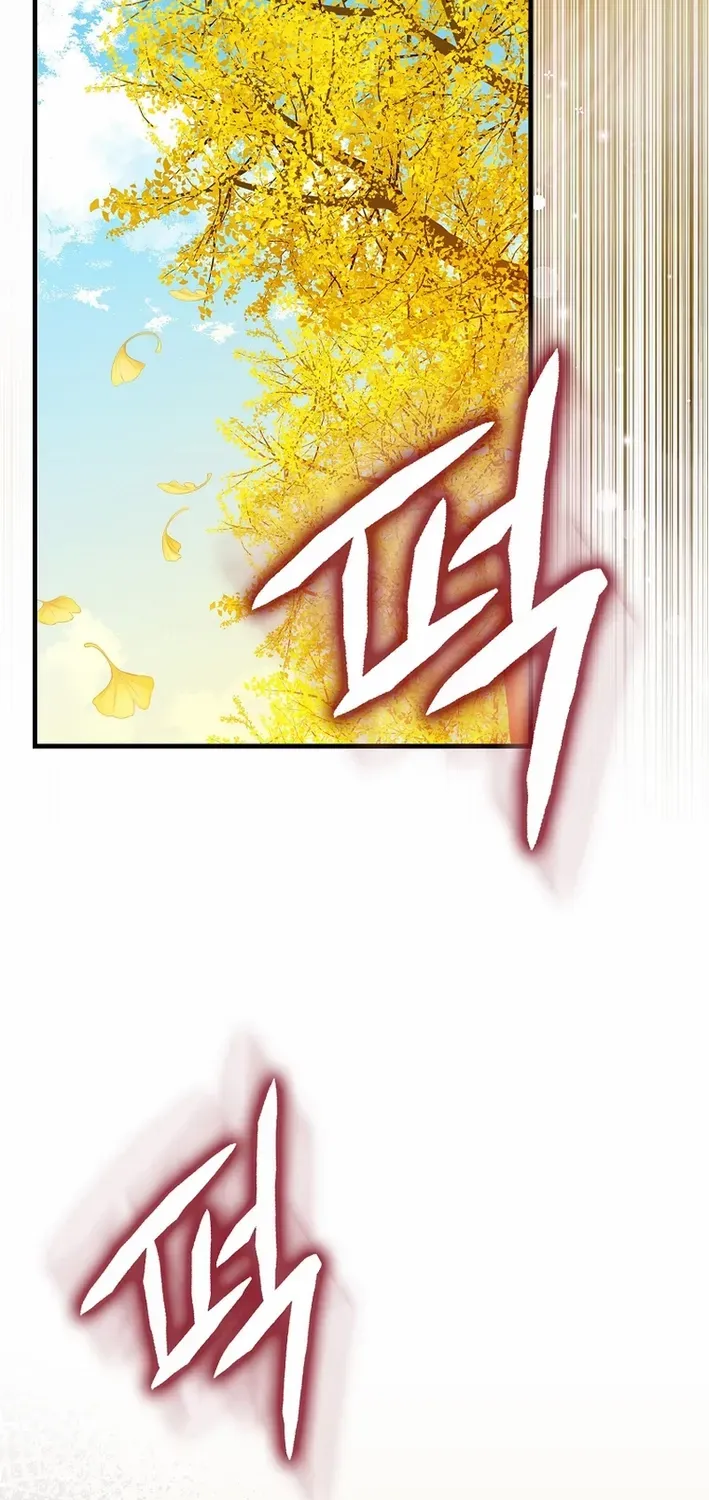 Max Level Player Chapter 100 page 38 - 