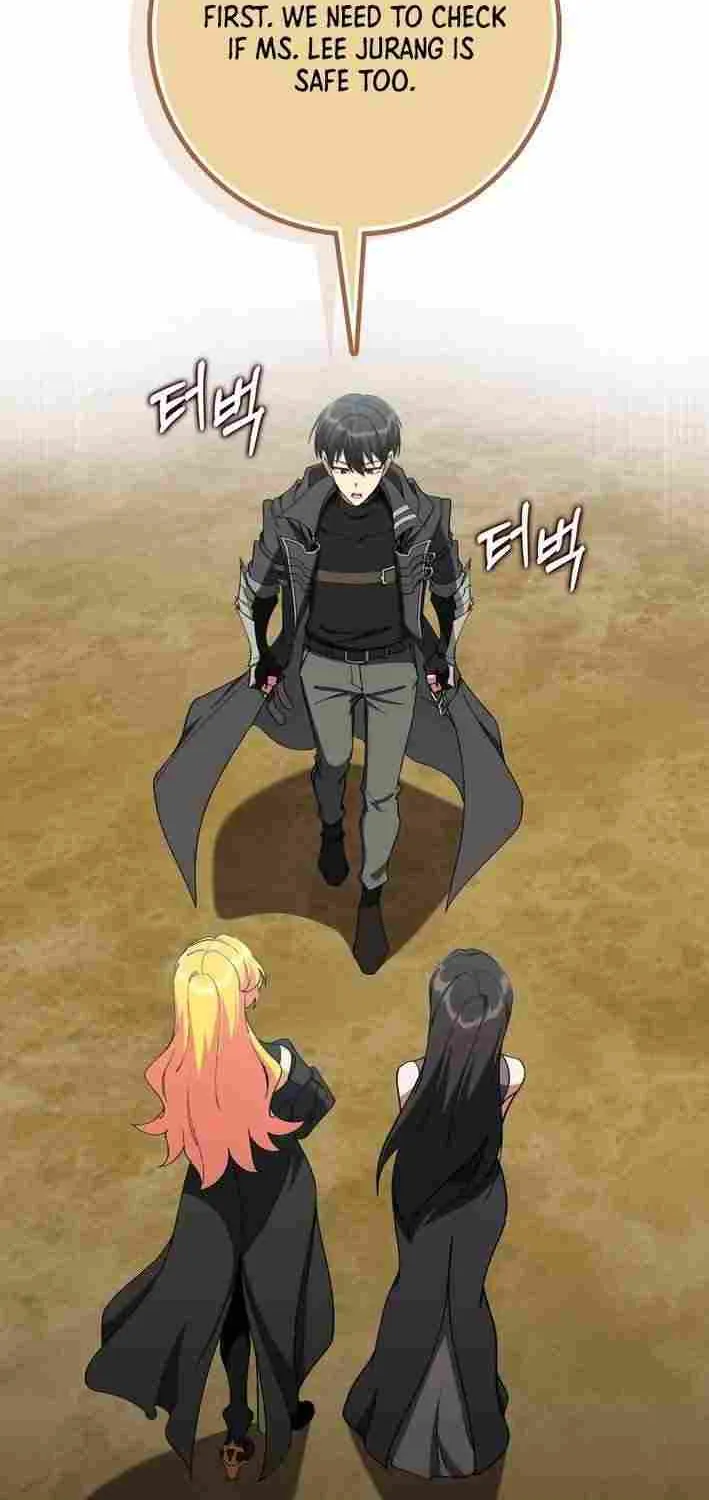Max Level Player Chapter 101 page 15 - 