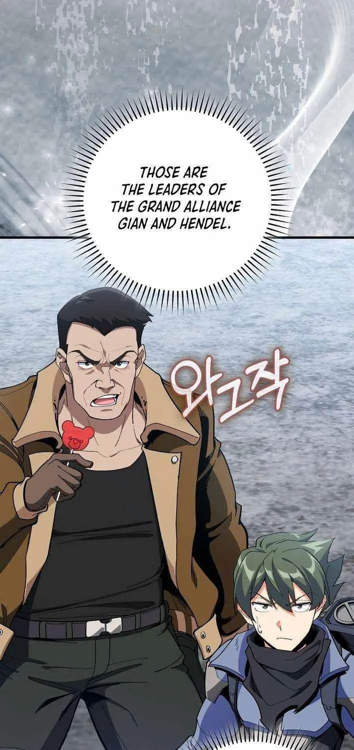 Max Level Player Chapter 101 page 30 - 