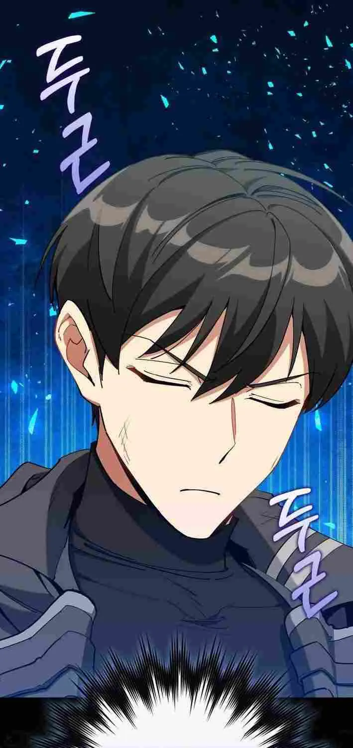 Max Level Player Chapter 101 page 10 - 