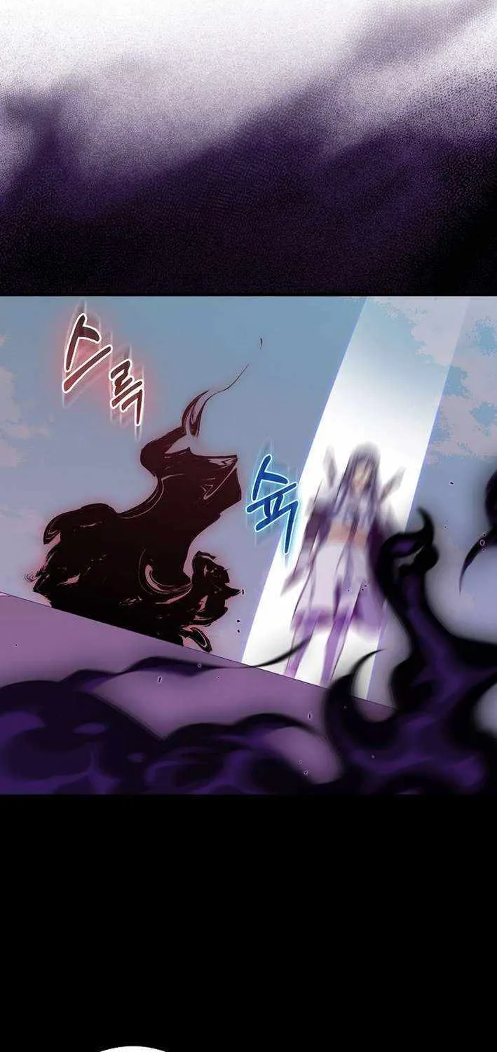 Max Level Player Chapter 102 page 35 - 