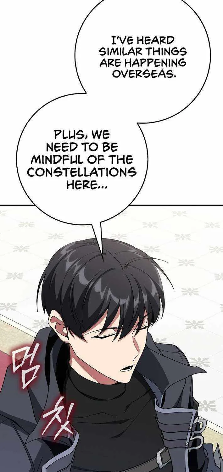 Max Level Player Chapter 102 page 88 - 