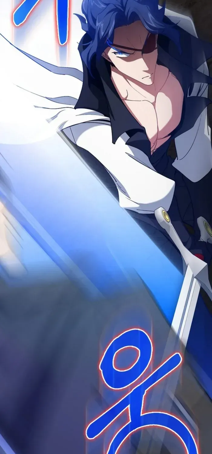 Max Level Player Chapter 103 page 18 - 