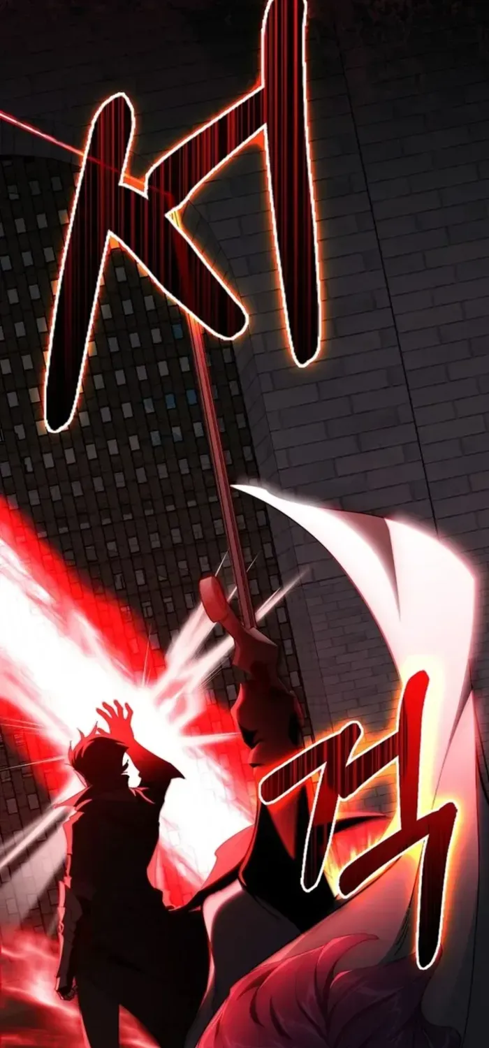 Max Level Player Chapter 103 page 40 - 