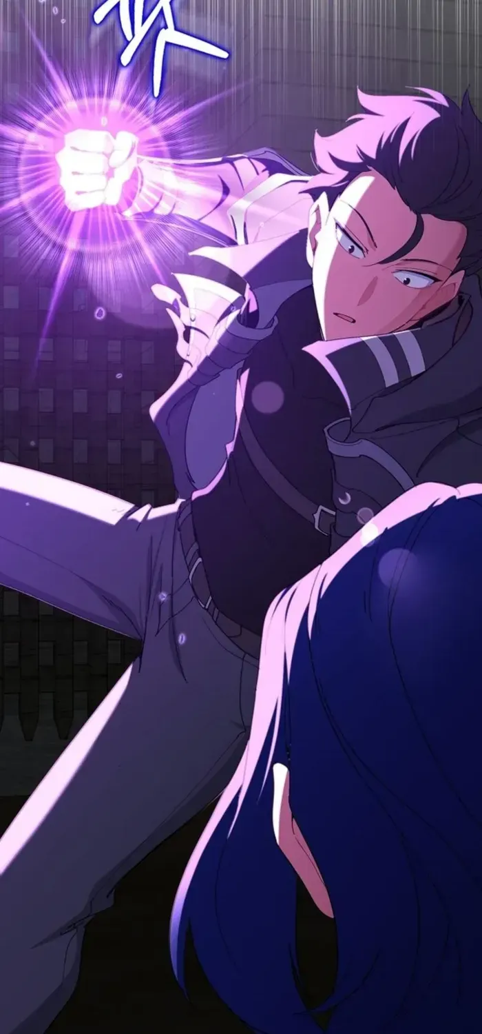 Max Level Player Chapter 103 page 52 - 