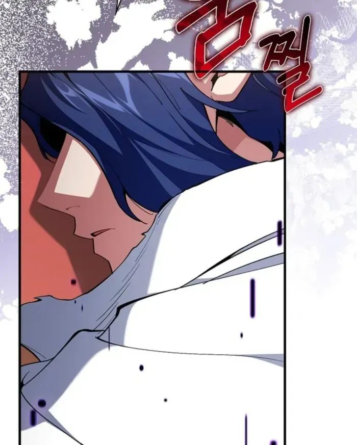 Max Level Player Chapter 103 page 62 - 