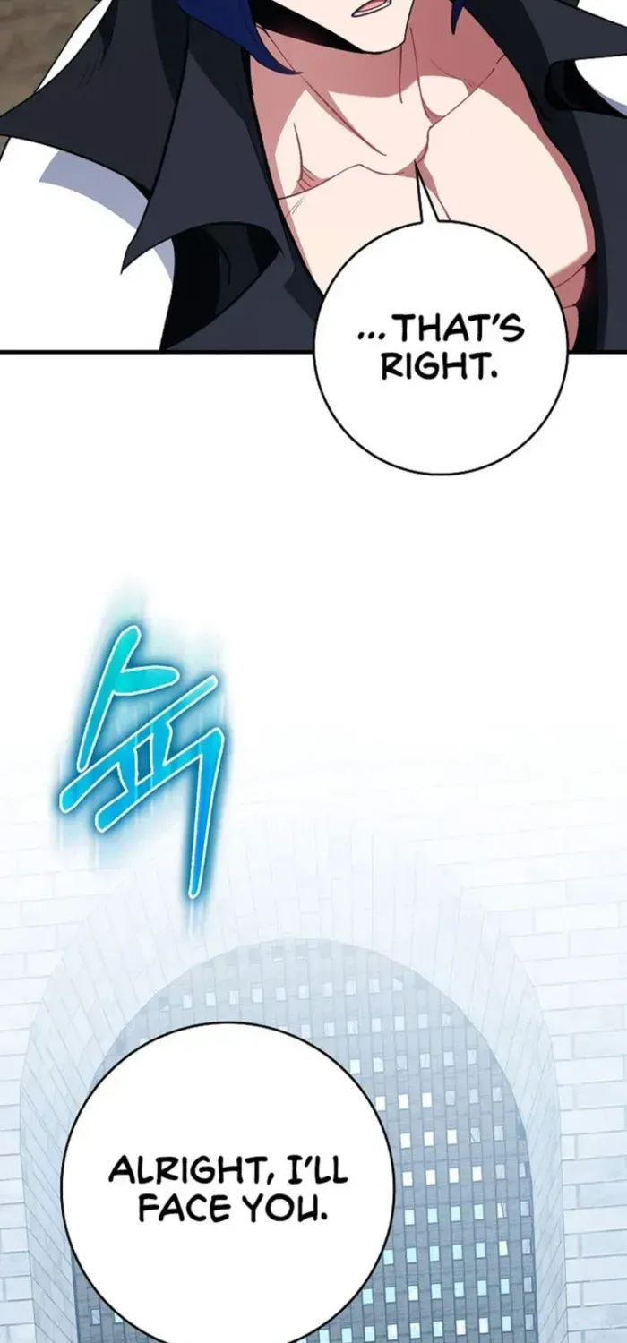 Max Level Player Chapter 103 page 9 - 