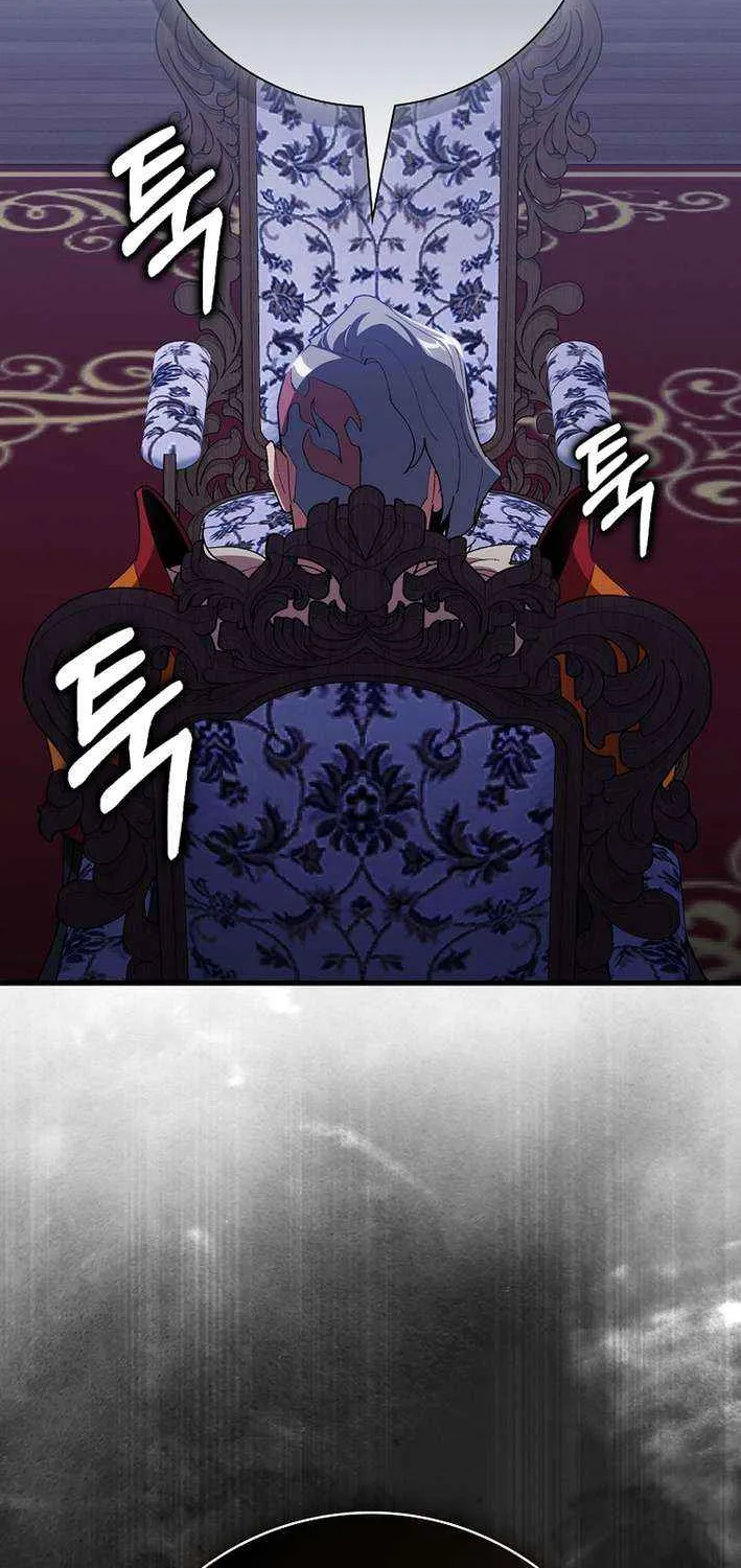 Max Level Player Chapter 104 page 103 - 