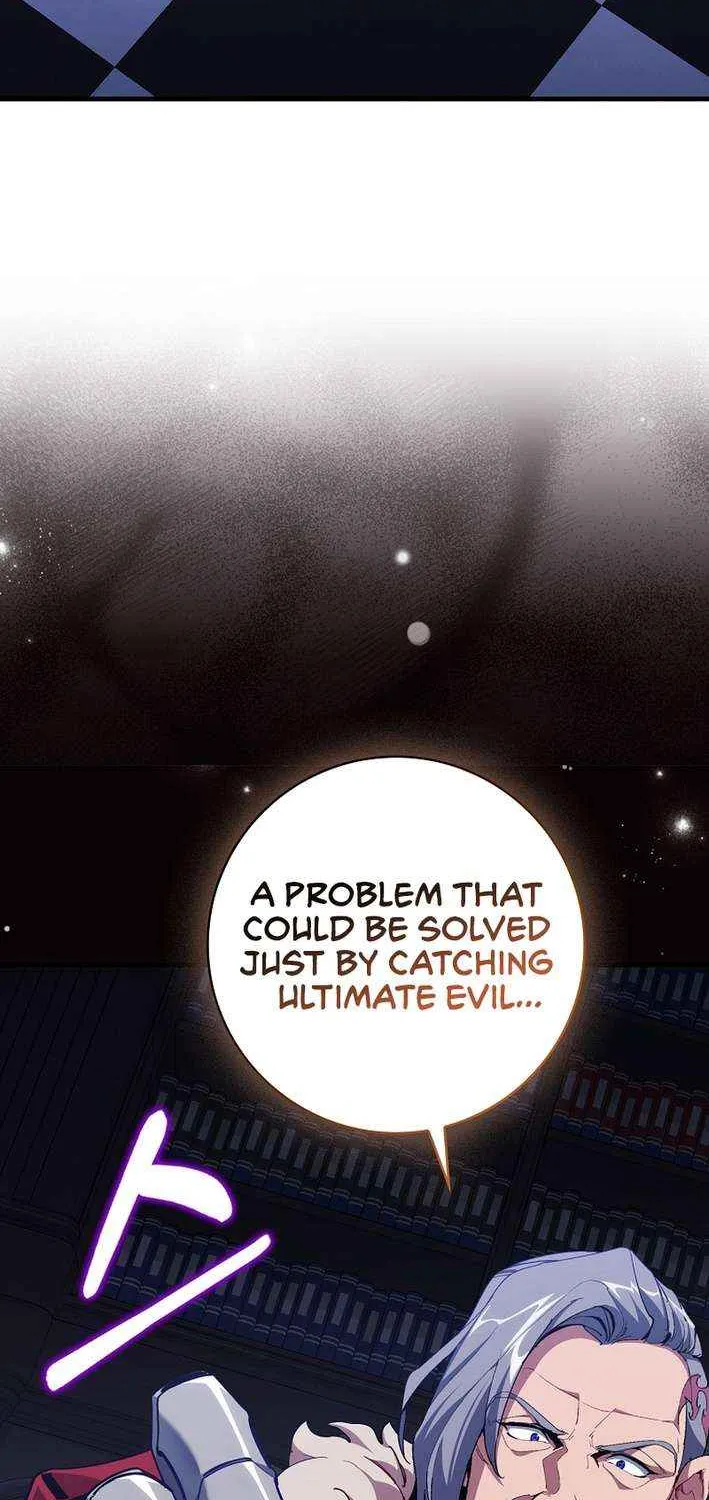 Max Level Player Chapter 104 page 105 - 