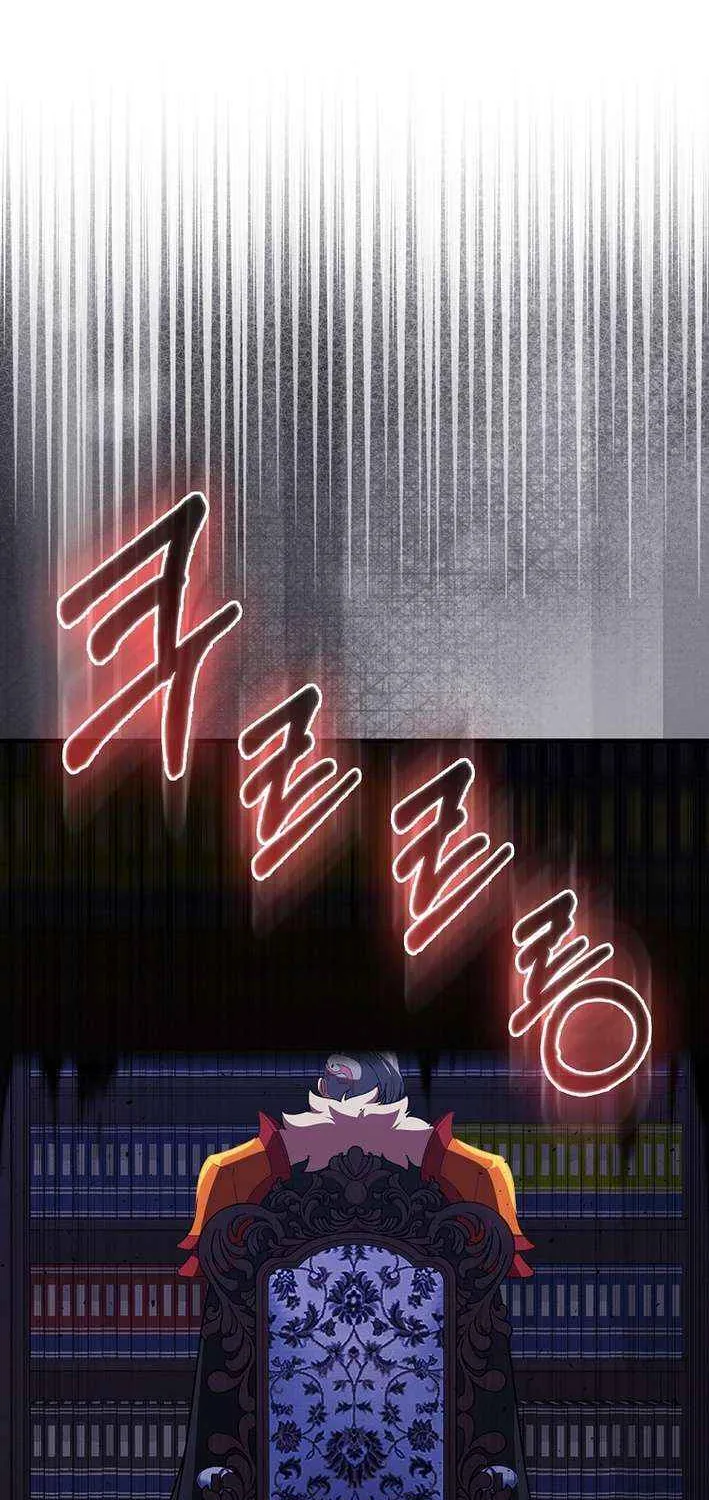 Max Level Player Chapter 104 page 108 - 