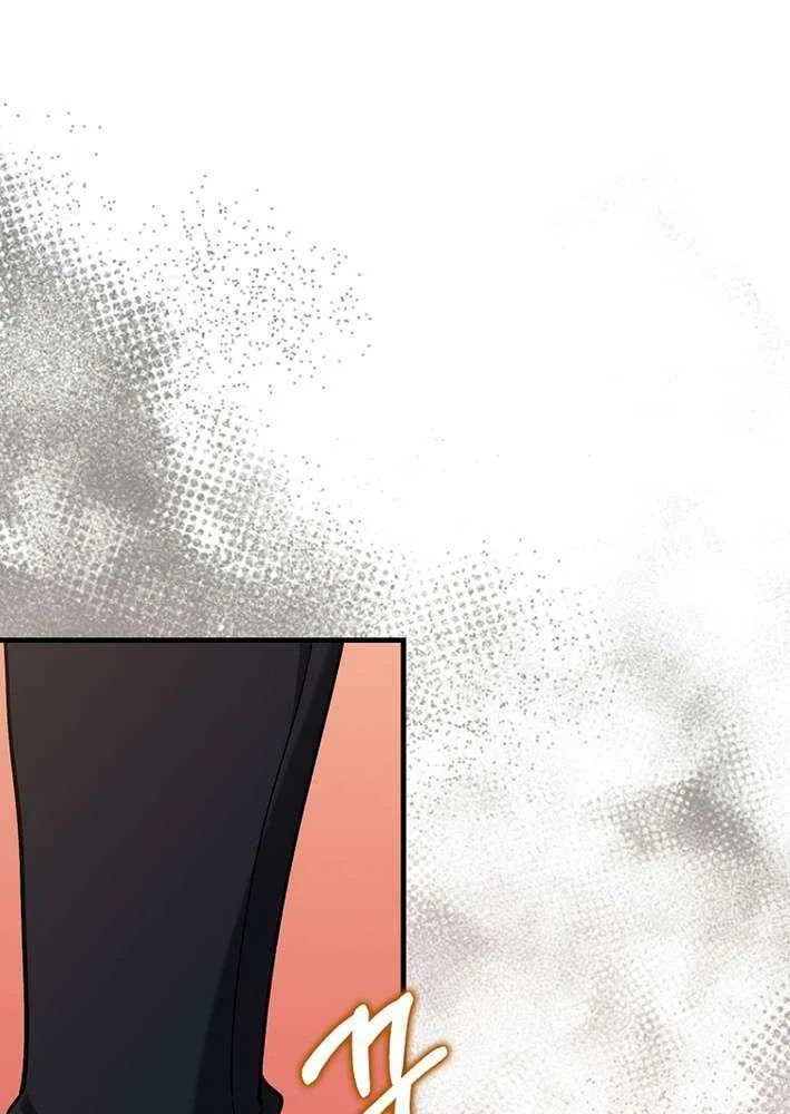 Max Level Player Chapter 104 page 50 - 