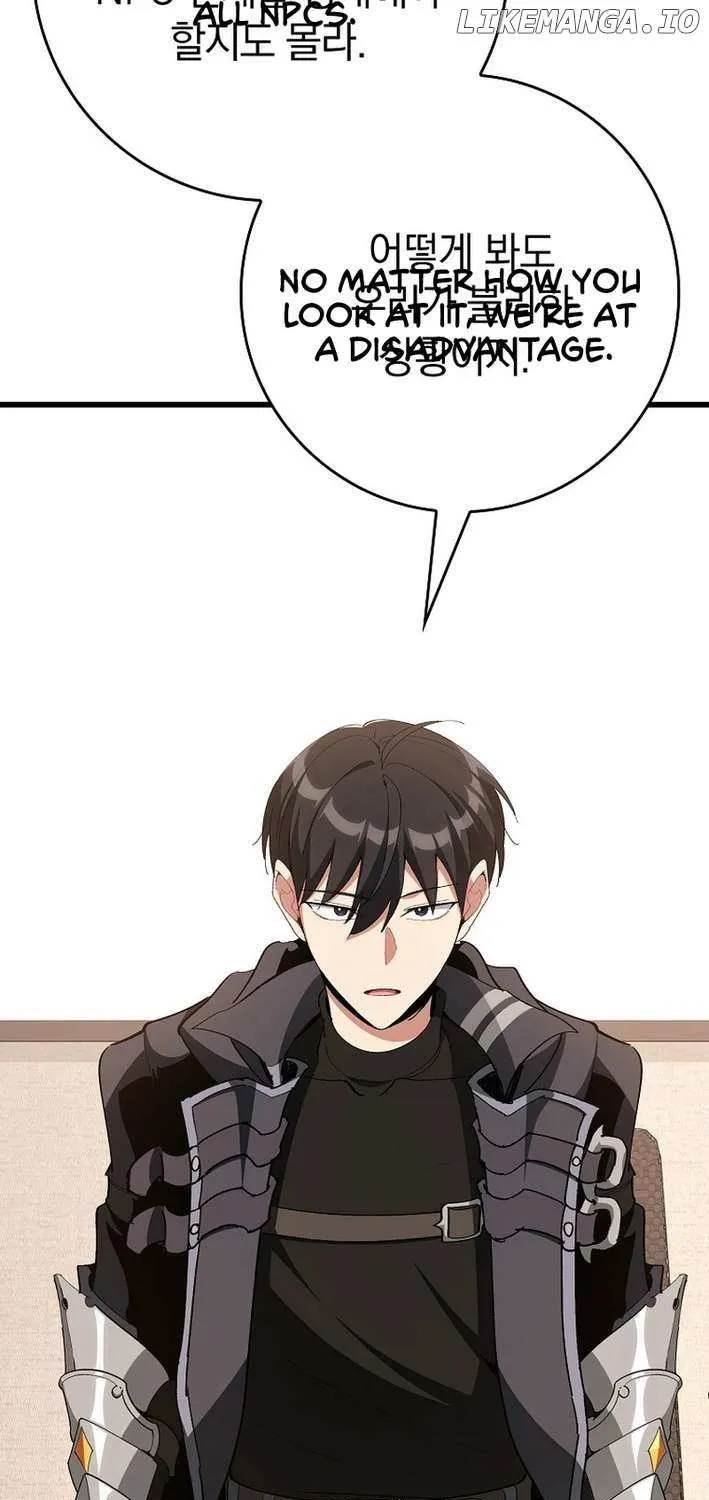 Max Level Player Chapter 105 page 22 - 