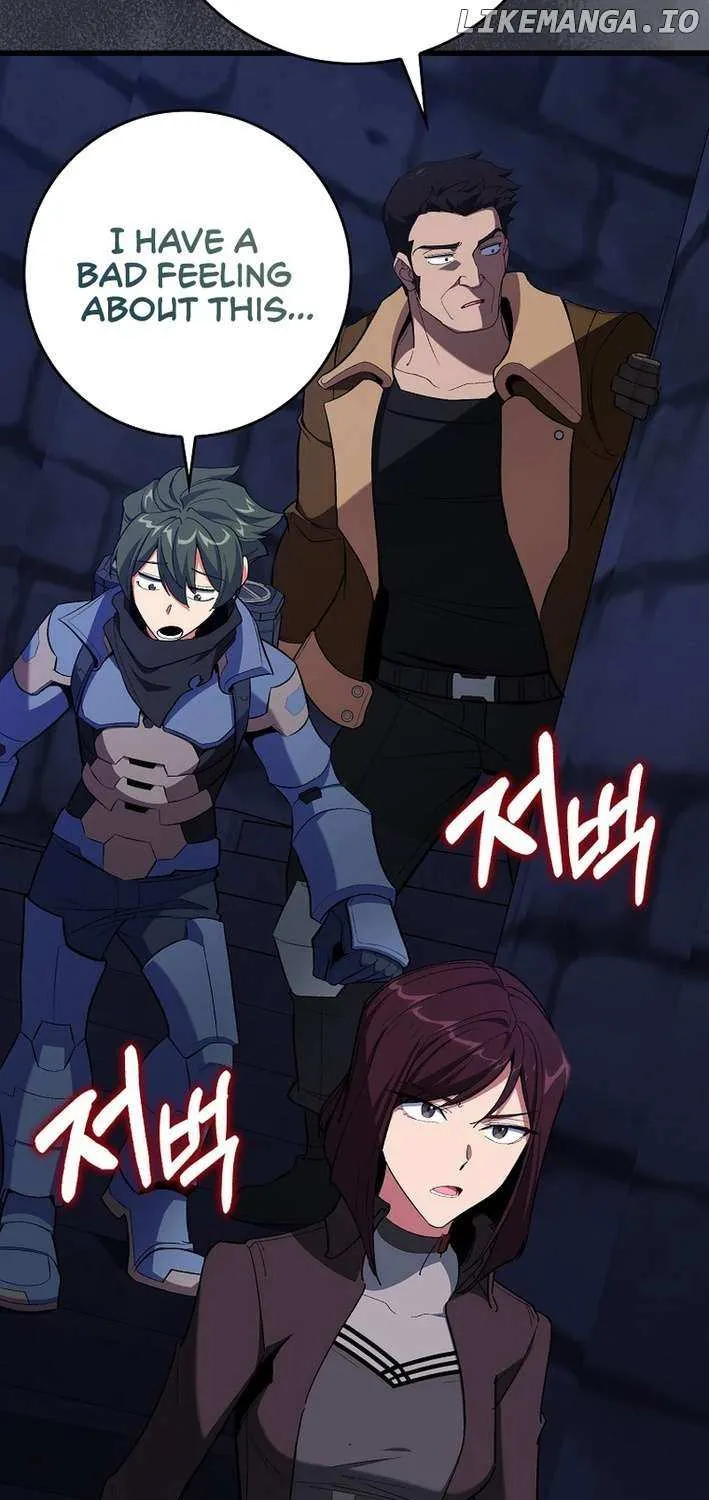 Max Level Player Chapter 105 page 29 - 