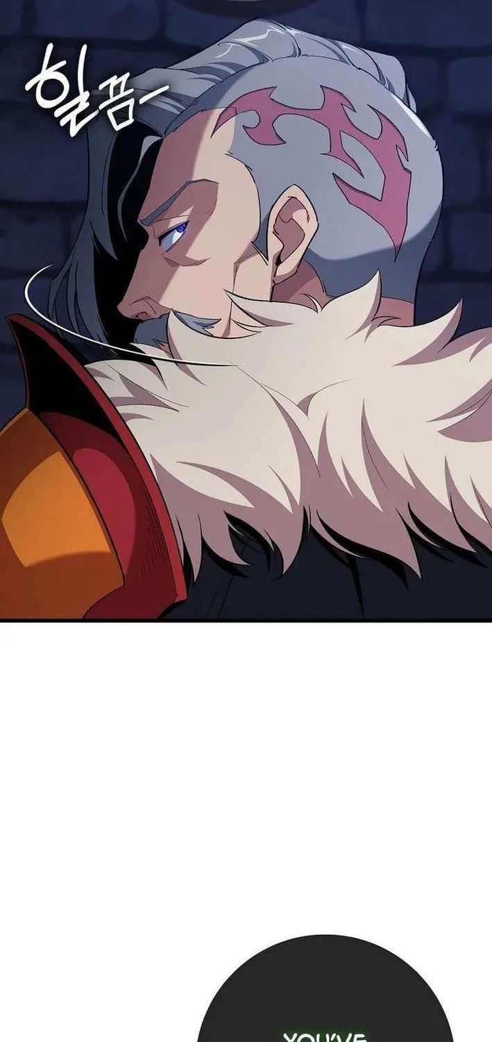 Max Level Player Chapter 105 page 32 - 