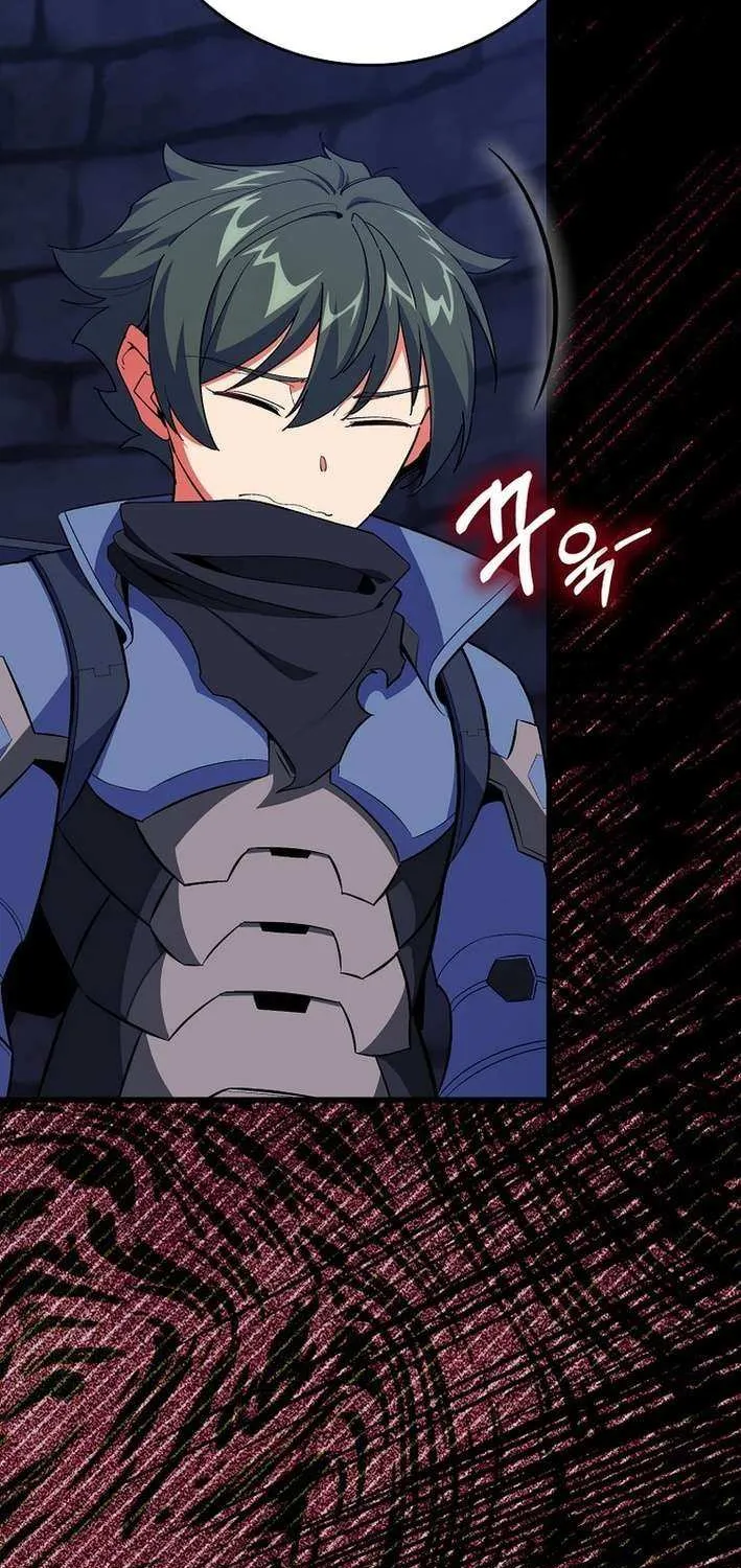 Max Level Player Chapter 105 page 54 - 