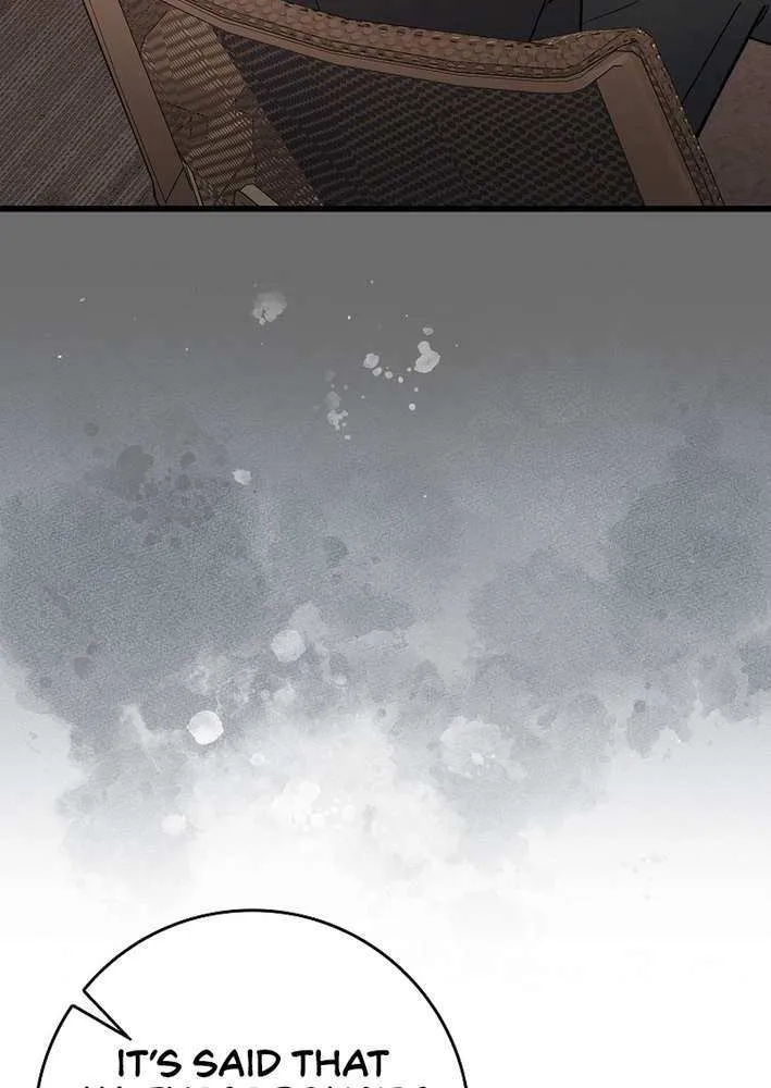 Max Level Player Chapter 105 page 7 - 
