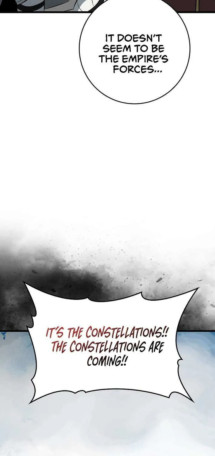 Max Level Player Chapter 105 page 74 - 