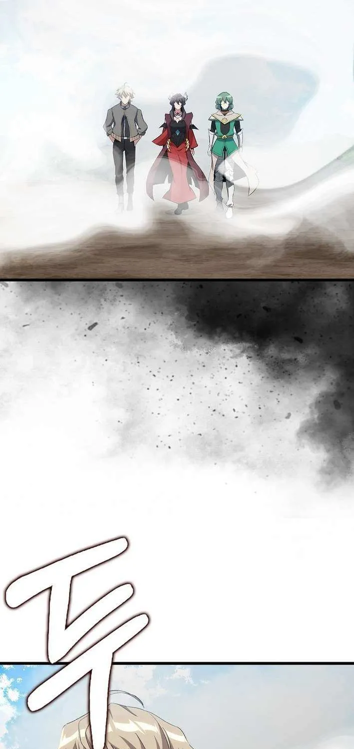 Max Level Player Chapter 105 page 75 - 