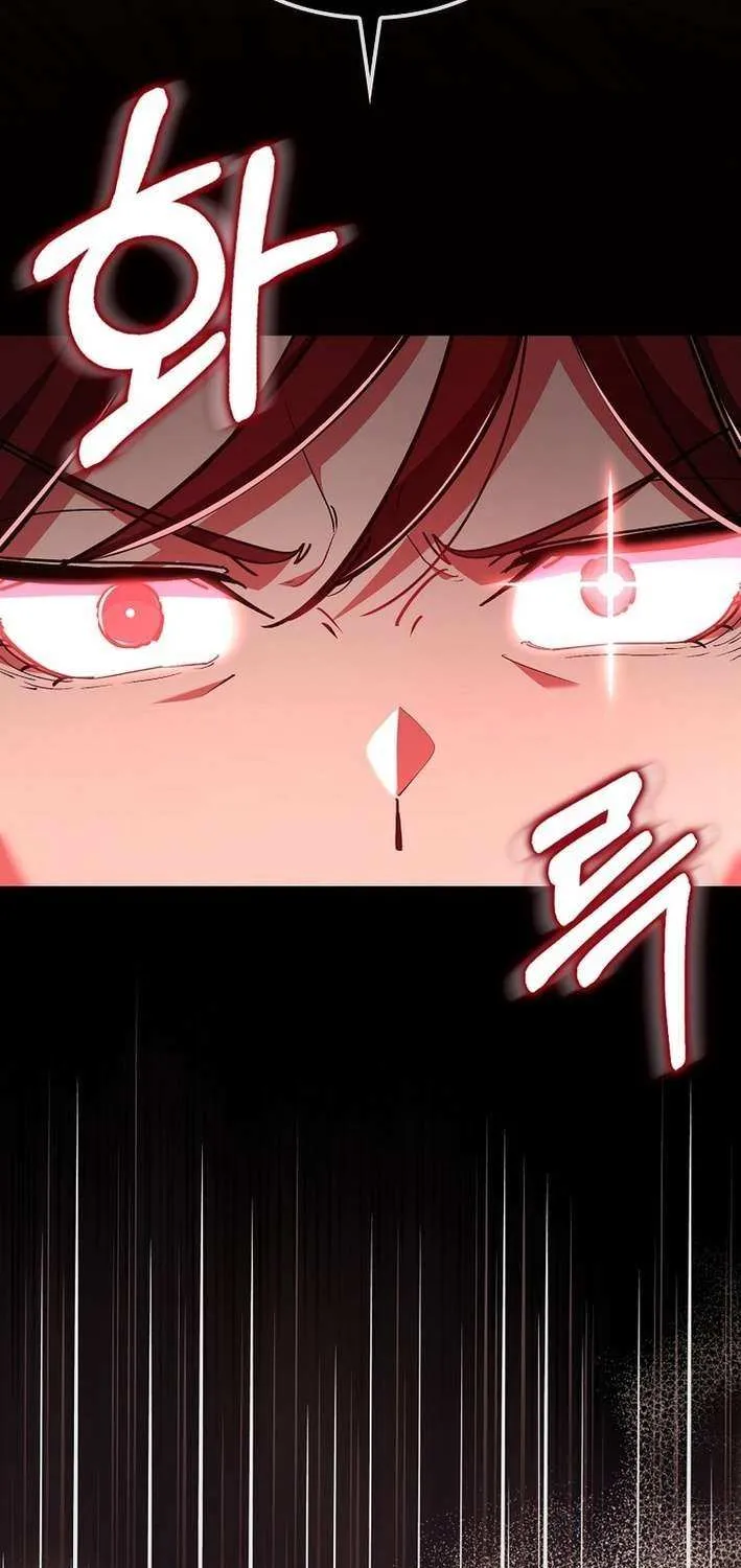 Max Level Player Chapter 105 page 89 - 