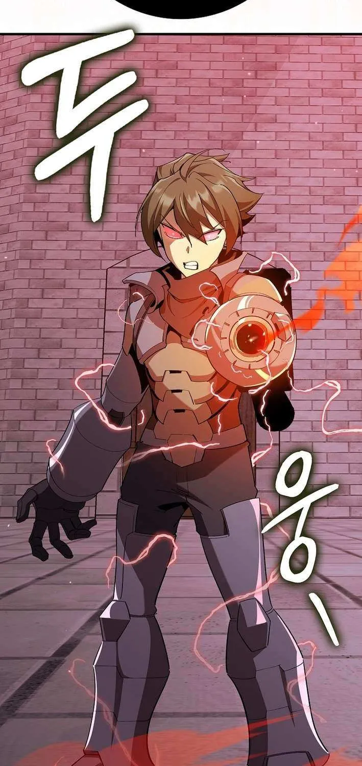 Max Level Player Chapter 106 page 33 - 