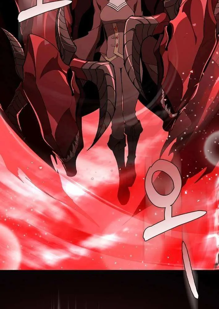 Max Level Player Chapter 106 page 36 - 