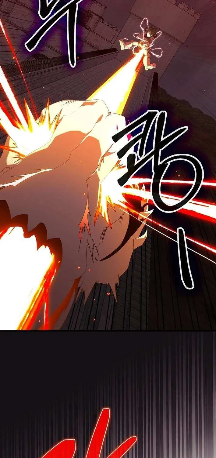 Max Level Player Chapter 106 page 70 - 