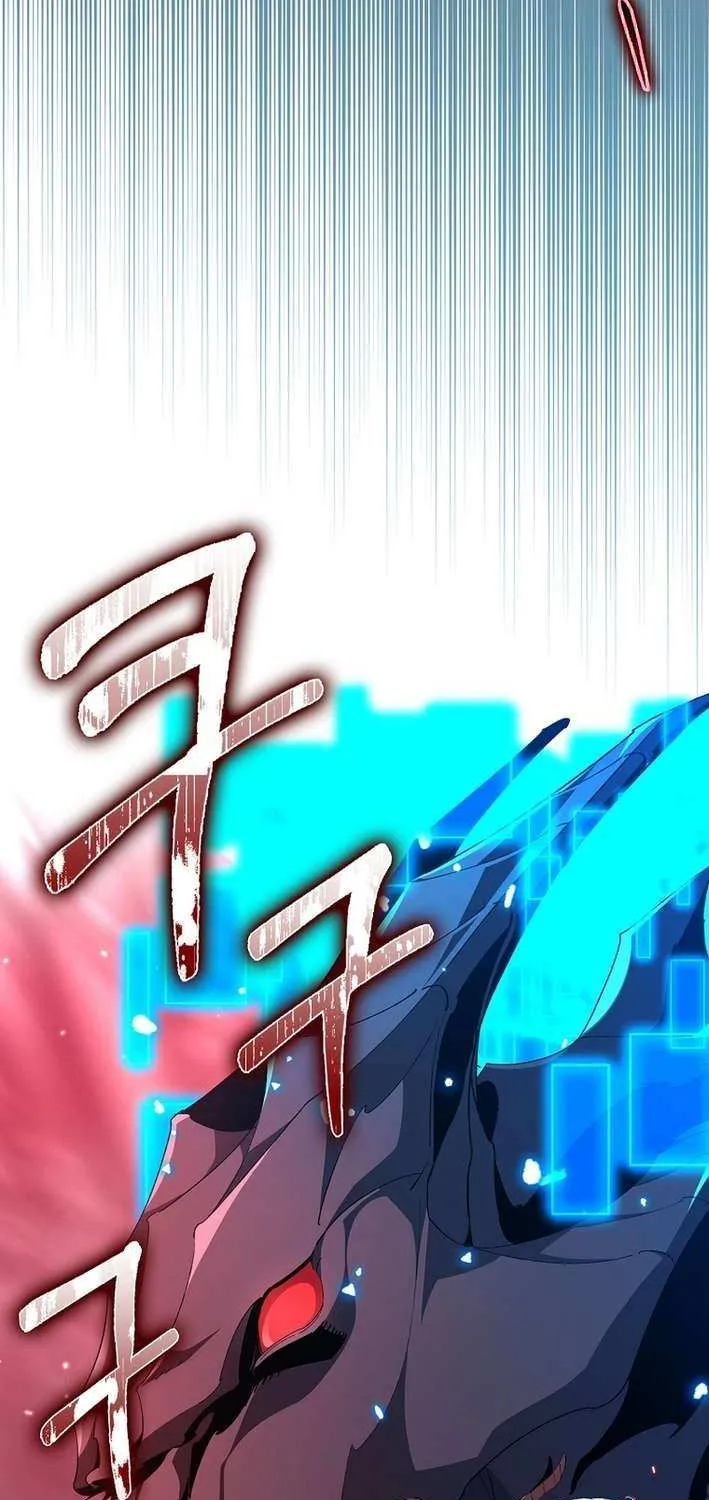 Max Level Player Chapter 106 page 95 - 