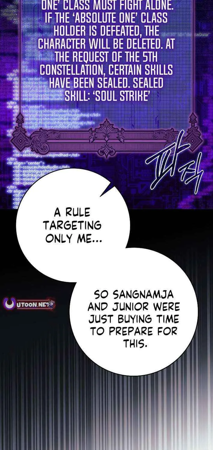 Max Level Player Chapter 107 page 16 - 