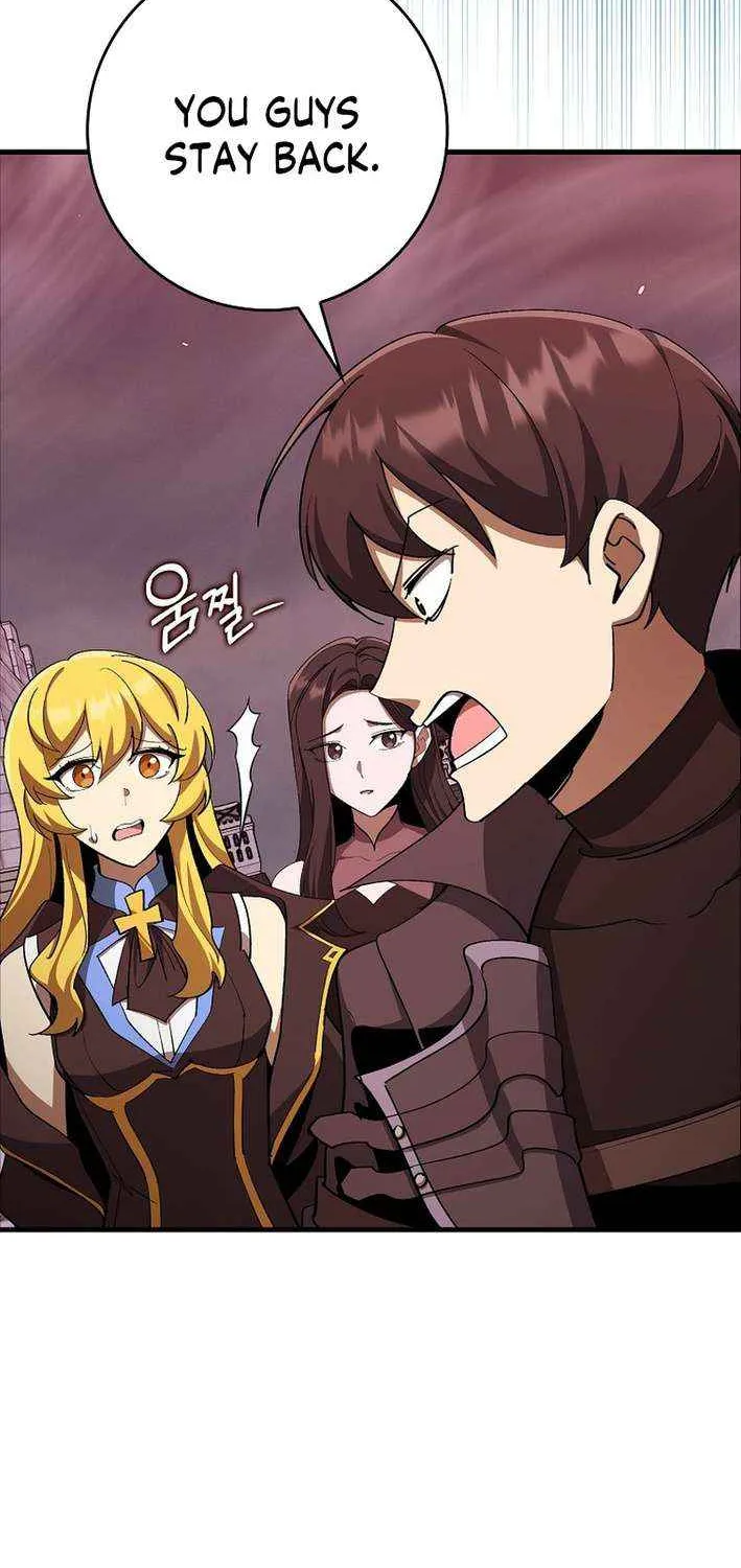 Max Level Player Chapter 107 page 19 - 