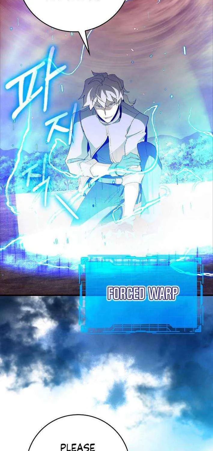 Max Level Player Chapter 107 page 26 - 