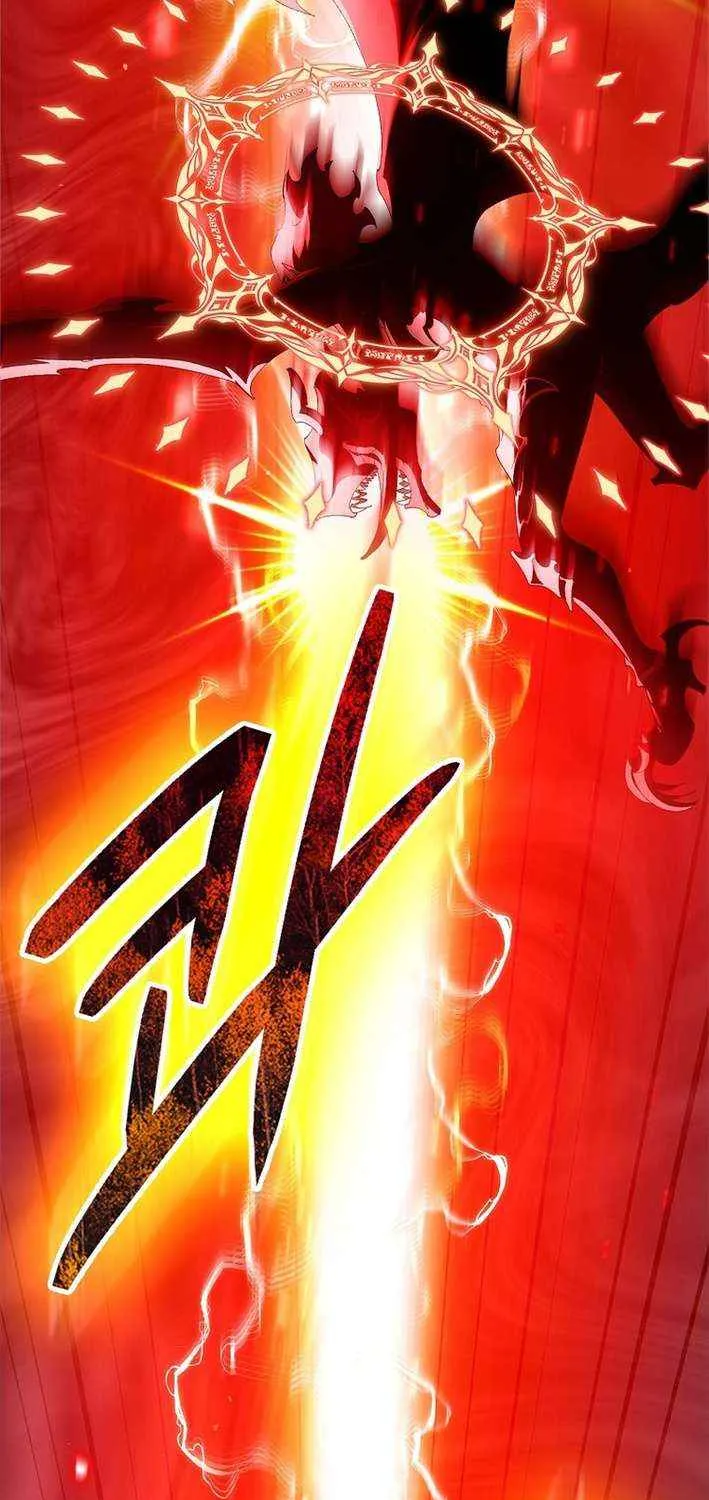 Max Level Player Chapter 107 page 30 - 
