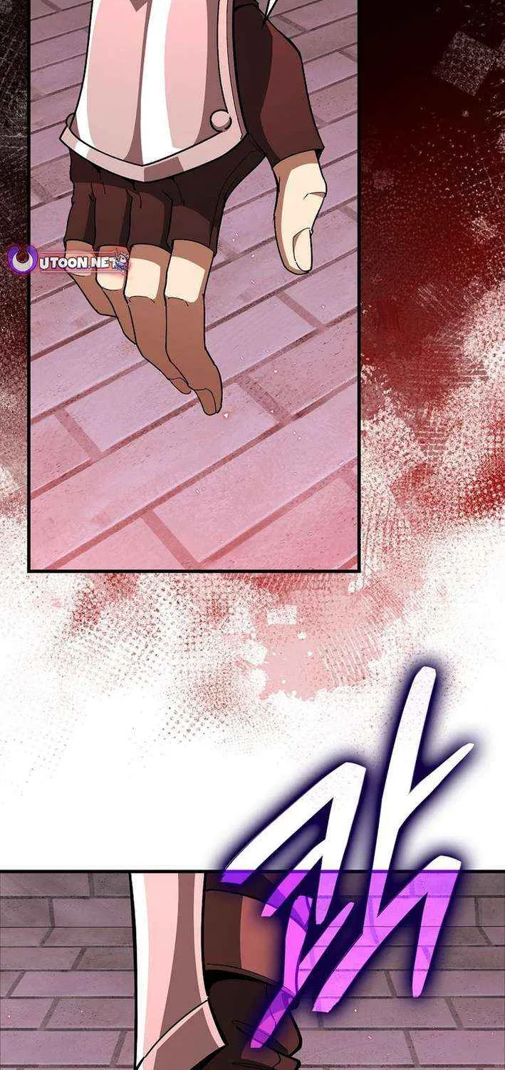 Max Level Player Chapter 107 page 33 - 