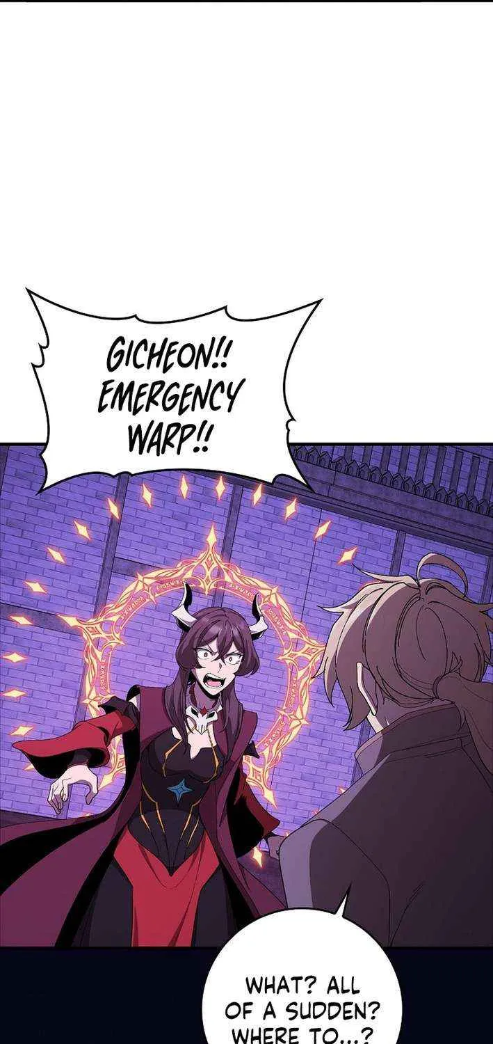 Max Level Player Chapter 107 page 55 - 